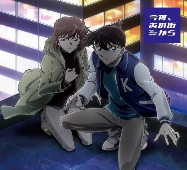 2023年了,粉丝们还在为柯南的婚事战破苍穹