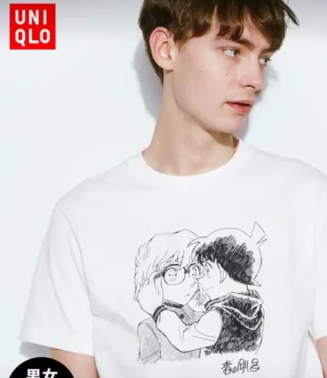 2023年了,粉丝们还在为柯南的婚事战破苍穹