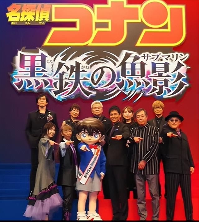 2023年了,粉丝们还在为柯南的婚事战破苍穹