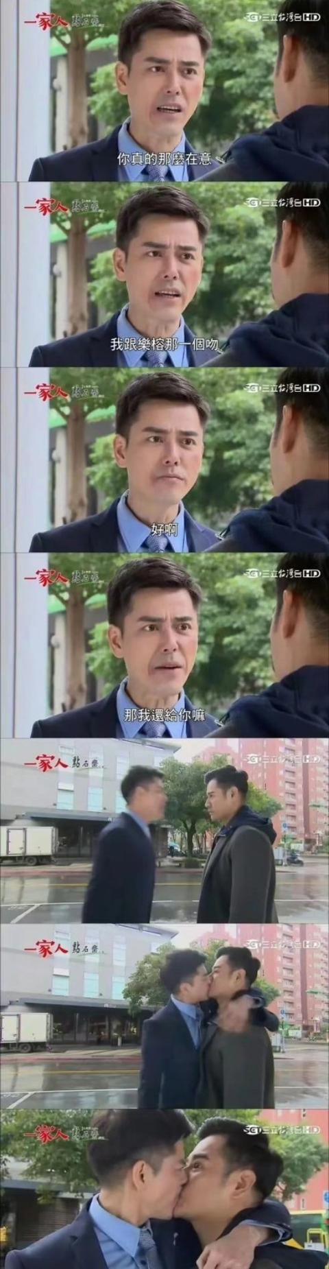 2023年了,粉丝们还在为柯南的婚事战破苍穹