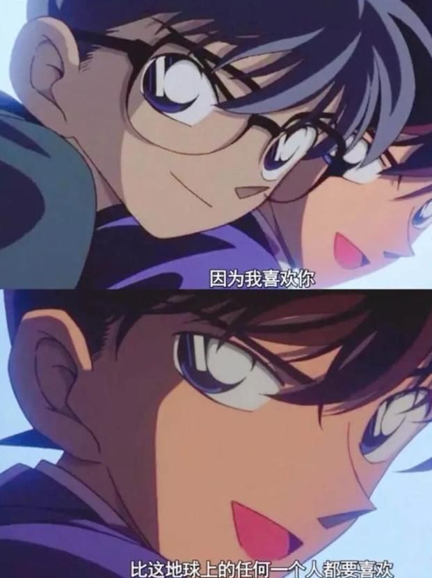 2023年了,粉丝们还在为柯南的婚事战破苍穹