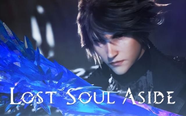 2024年4月国产网络游戏版号公布 《失落之魂》过审!