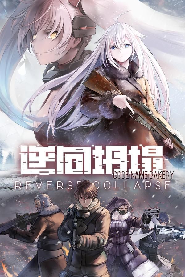 2024年6月国产网络游戏版号公布