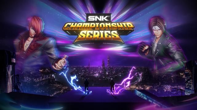 2025 SCS上海ChinaJoy分站赛盛大开启，全球高手决战巅峰之路