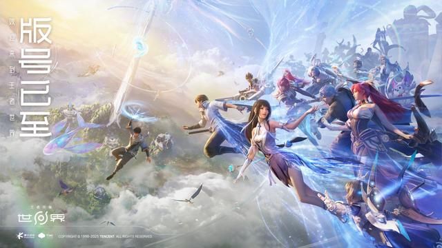 2025年1月游戏版号审批公示