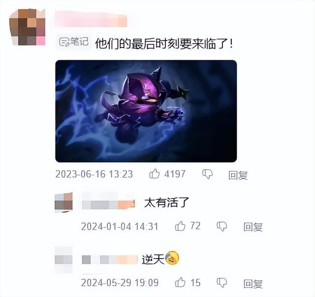 2025年了,大伙的电子榨菜怎么会是赛博“除四害”?