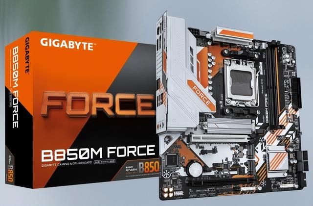 2025暑假装机全攻略：技嘉高性价比配置推荐