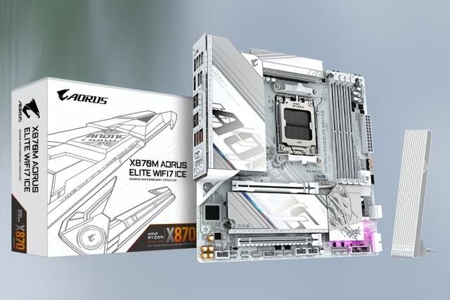 2025暑期大促购买指南：技嘉热门新品抢先看