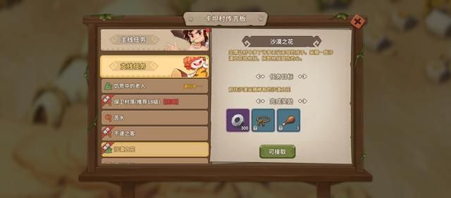 22年之后,那款“开创了回合制网游”的游戏杀回来了