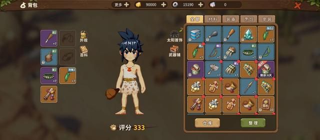 22年之后,那款“开创了回合制网游”的游戏杀回来了