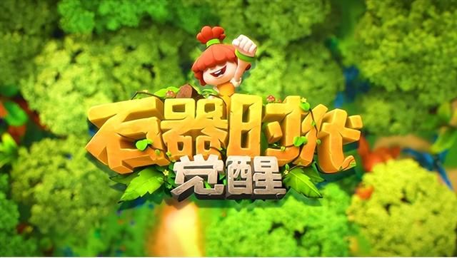 22年之后,那款“开创了回合制网游”的游戏杀回来了