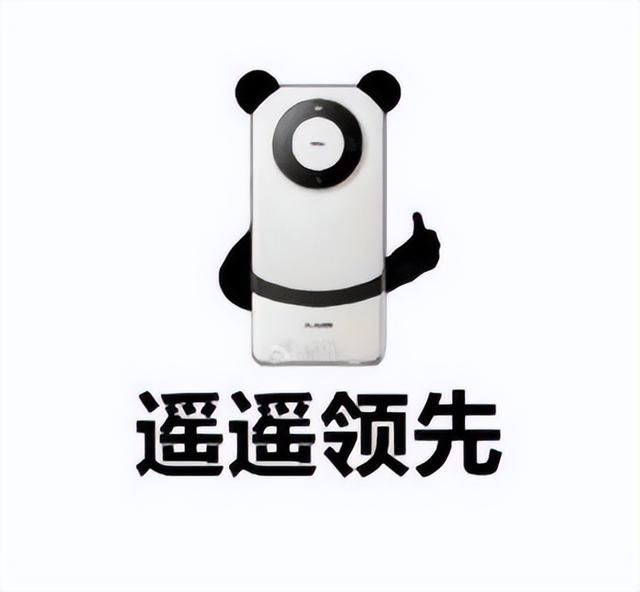 26年后的剑侠传承之作,还能在武侠游戏遥遥领先吗?