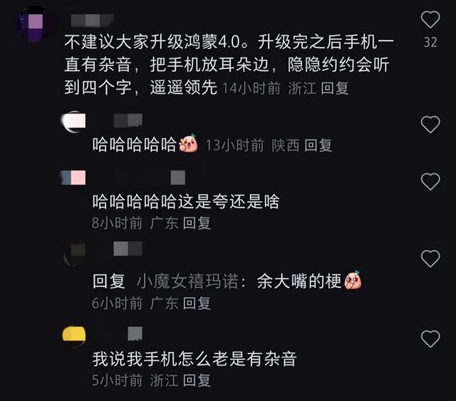 26年后的剑侠传承之作,还能在武侠游戏遥遥领先吗?