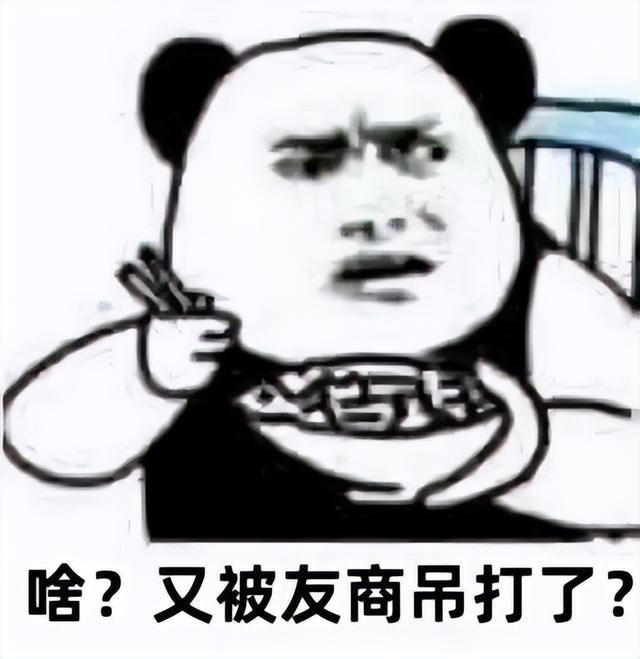 26年后的剑侠传承之作,还能在武侠游戏遥遥领先吗?