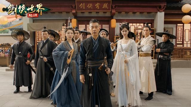 26年后的剑侠传承之作,还能在武侠游戏遥遥领先吗?