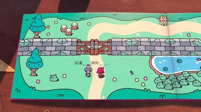 2D和3D之间的场景变换,原来还能这么玩?