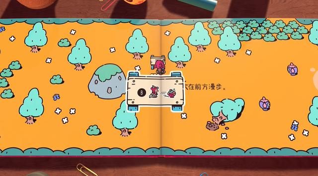 2D和3D之间的场景变换,原来还能这么玩?