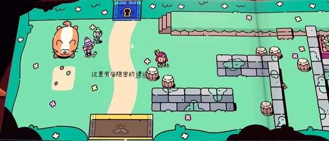 2D和3D之间的场景变换,原来还能这么玩?