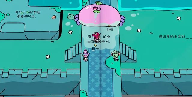 2D和3D之间的场景变换,原来还能这么玩?