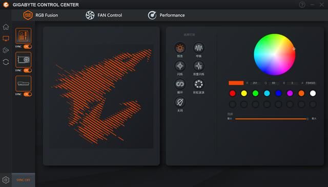 4K游戏性价比之选:技嘉RX 7900 GRE魔鹰16G评测