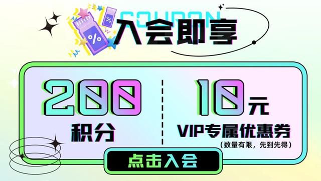 618买新机,技嘉京东自营旗舰店福利满满不容错过!