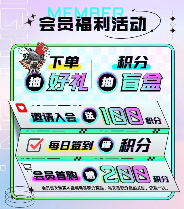 618买新机,技嘉京东自营旗舰店福利满满不容错过!