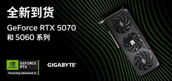 618购物节甄选！技嘉电竞主机套装折扣来袭！