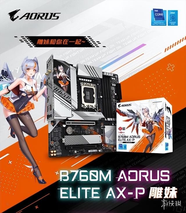 618购物节精选硬件：性价比与颜值我都要！