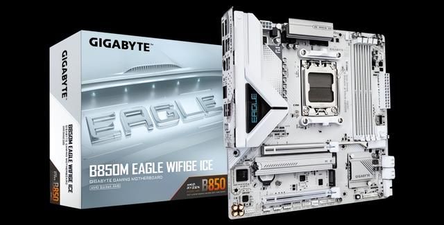 9700X的绝佳拍档！技嘉冰猎鹰B850M+5060Ti性能套装