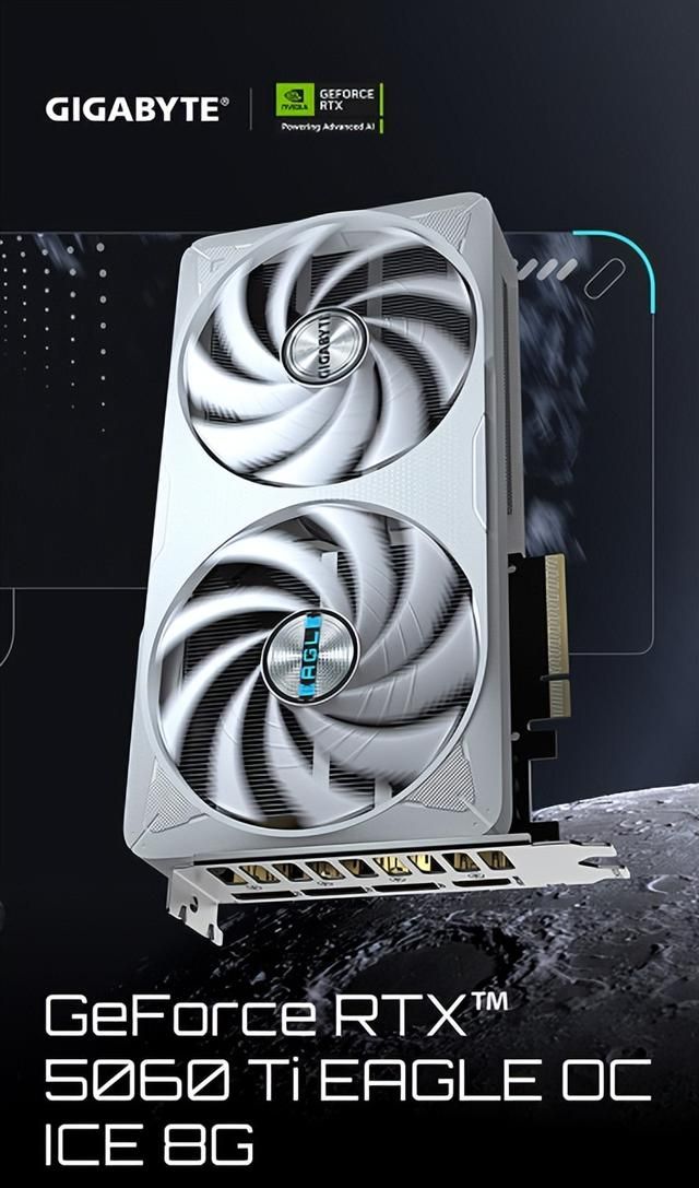 9700X的绝佳拍档!技嘉冰猎鹰B850M+5060Ti性能套装