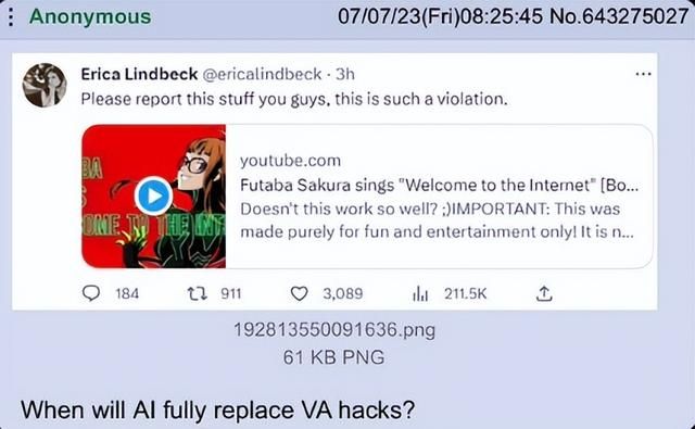 AI换脸还不够,居然有人用真人配音生成色情内容?