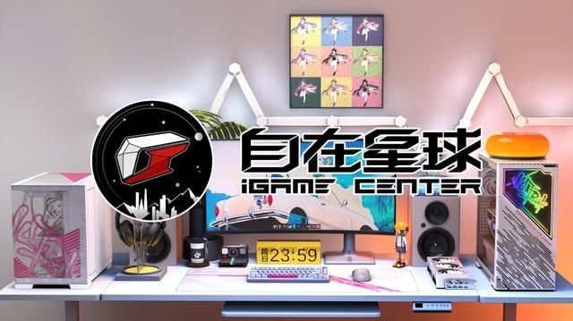 AI桌宠柒小希实战测试：她如何让游戏玩家的硬件管理更高效？