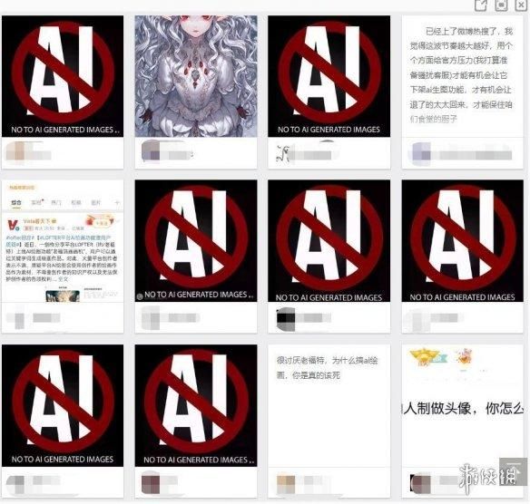AI画图打响了一场“盒”战争