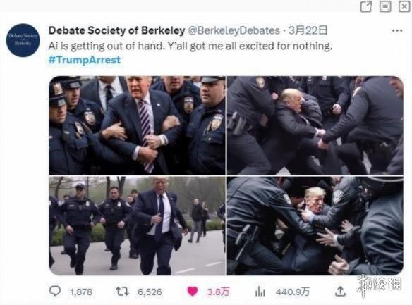 AI画图打响了一场“盒”战争