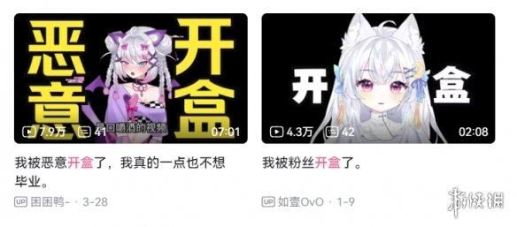 AI画图打响了一场“盒”战争