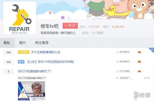 AI画图打响了一场“盒”战争