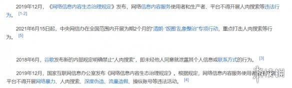 AI画图打响了一场“盒”战争