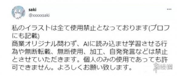 AI画图打响了一场“盒”战争