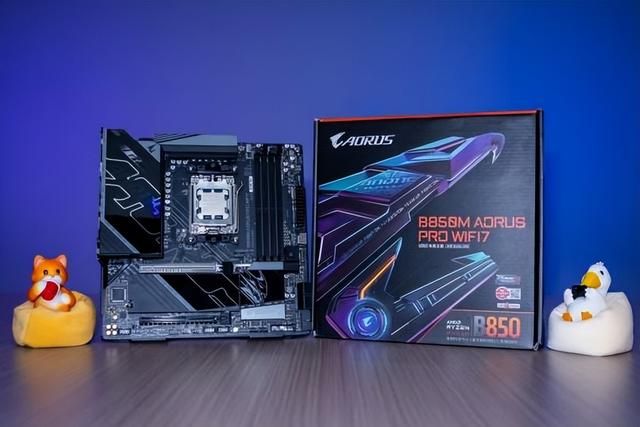 AM5平台性价比新标杆：技嘉B850M电竞雕驯服9950X