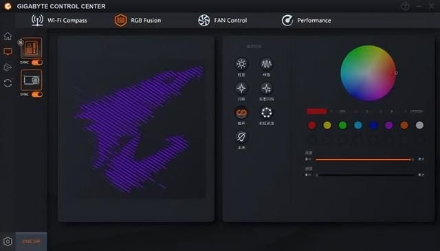 AM5平台性价比新标杆:技嘉B850M电竞雕驯服9950X