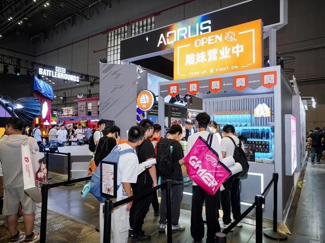 AORUS 雕宅万象 ×Bilibili World 2025：技嘉展台精彩探秘