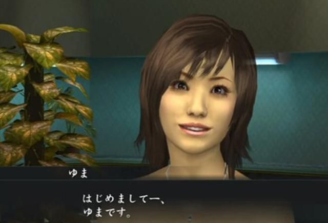 AV女优都参选的《如龙》夜店女郎,成了最强游戏宣发