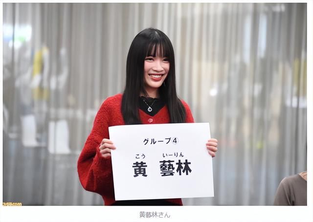 AV女优都参选的《如龙》夜店女郎,成了最强游戏宣发