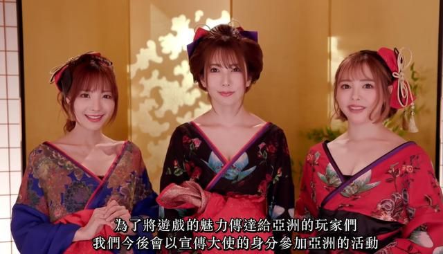 AV女优都参选的《如龙》夜店女郎,成了最强游戏宣发