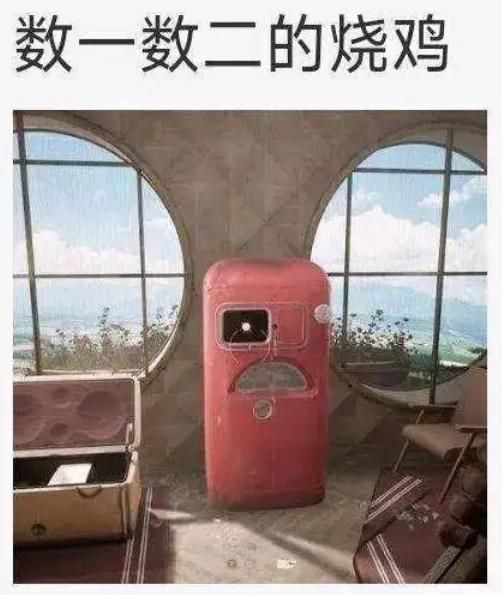 AV女优都参选的《如龙》夜店女郎，成了最强游戏宣发