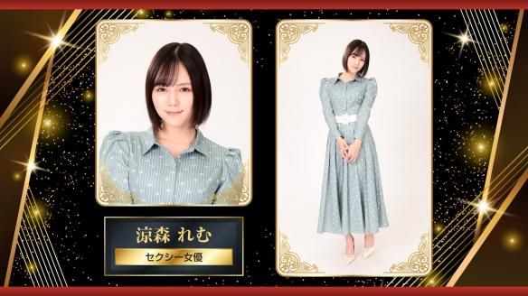 AV女优都参选的《如龙》夜店女郎，成了最强游戏宣发