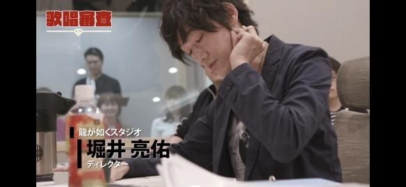 AV女优都参选的《如龙》夜店女郎，成了最强游戏宣发