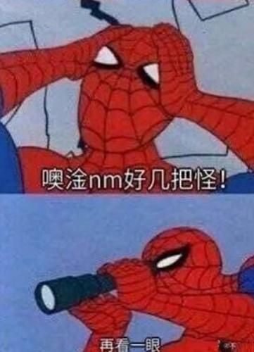 AV女优都参选的《如龙》夜店女郎，成了最强游戏宣发