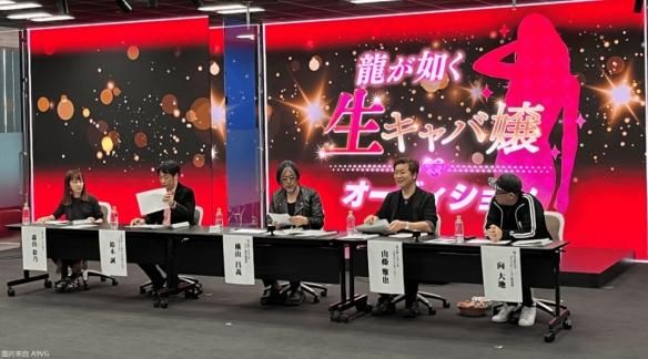 AV女优都参选的《如龙》夜店女郎，成了最强游戏宣发