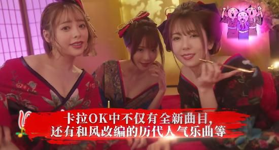 AV女优都参选的《如龙》夜店女郎，成了最强游戏宣发